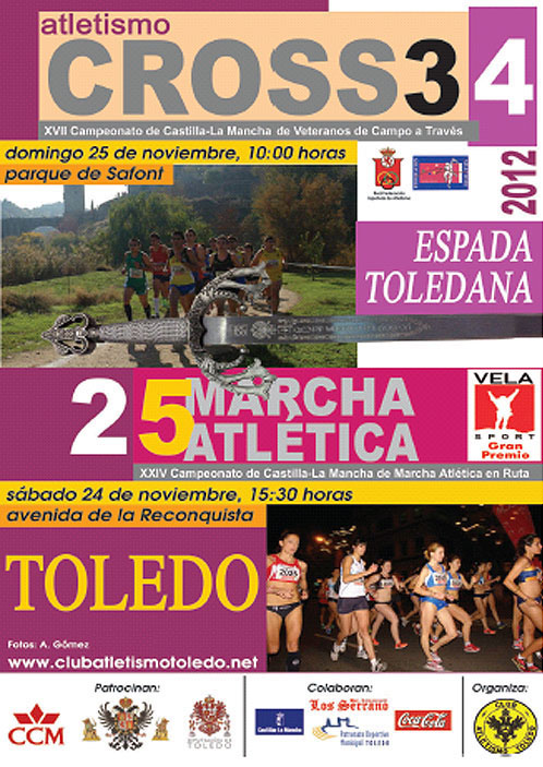 ESPADA TOLEDANA 2012