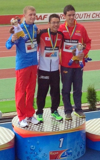 Diego García, Bronce Mundial Juvenil